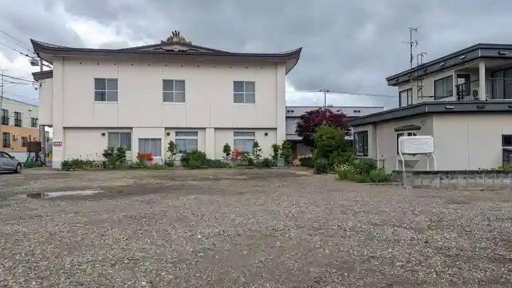 順正寺(北海道)
