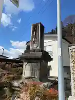 石都々古和気神社のその他建物