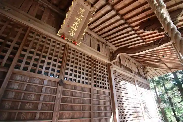 鹿島大神宮の本殿・本堂