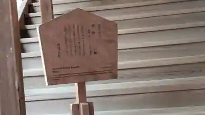 春日大社(奈良県)