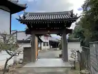 念仏寺の山門・神門