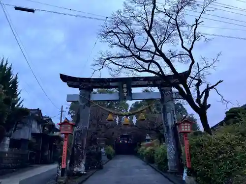 疋野神社(熊本県)