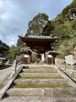 千光寺(奈良県)