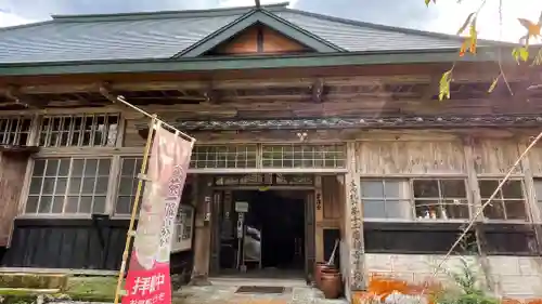 洞瀧山　総光寺の本殿