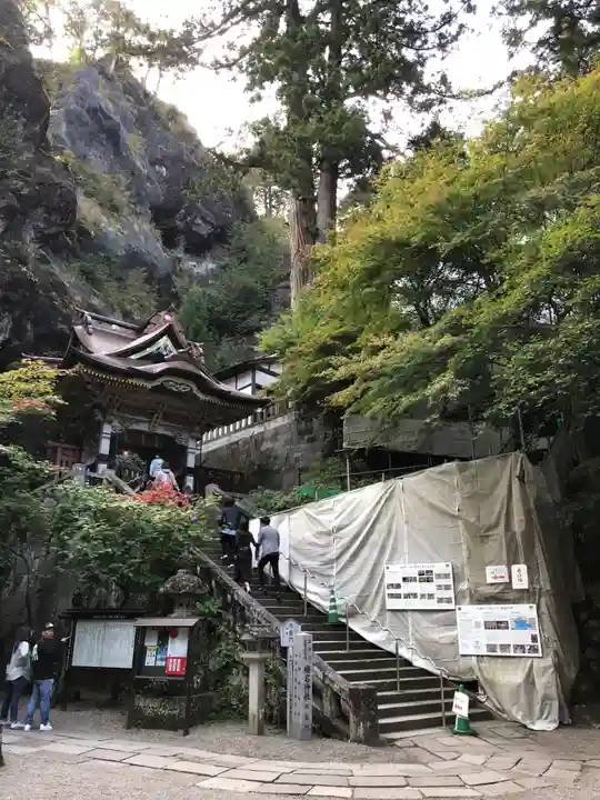 榛名神社(群馬県)