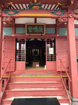 浅草寺の末社・摂社