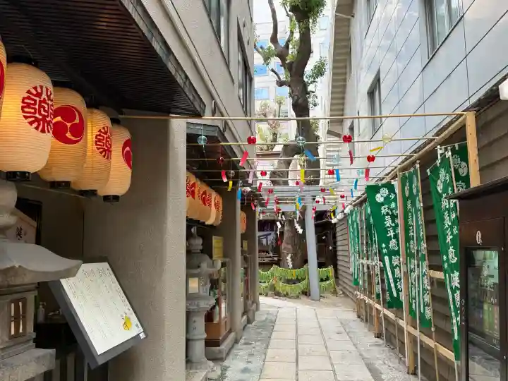 少彦名神社(大阪府)