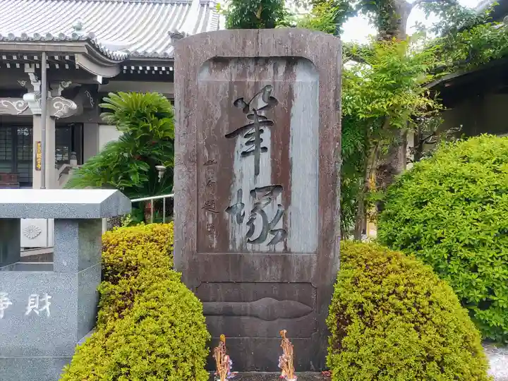 観音寺のその他建物