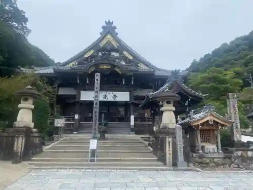 岐阜善光寺(岐阜県)