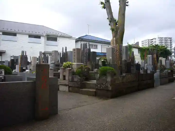 妙行寺(東京都)