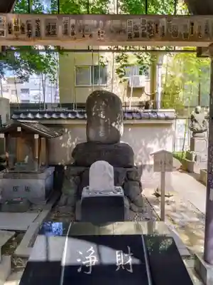 回向院(東京都)