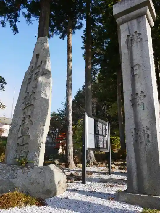 頼岳寺のその他建物