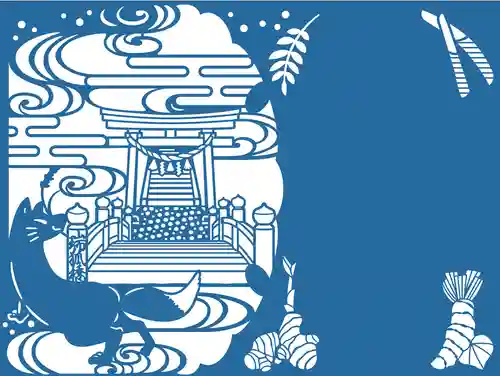 日本唯一香辛料の神　波自加彌神社の御朱印