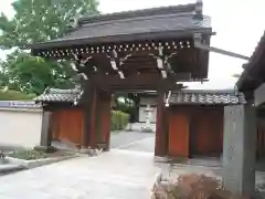 西藏院(東京都)