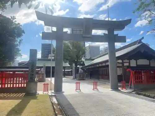 十日恵比須神社の鳥居