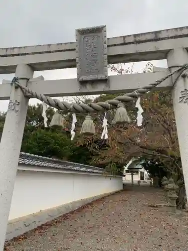 彌都加伎神社(三重県)
