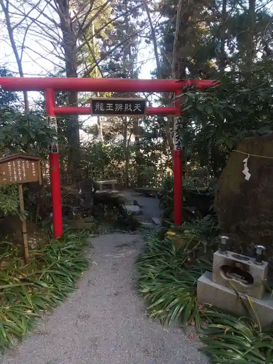 水澤寺(水澤観世音)(群馬県)