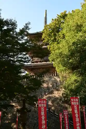 清水寺(島根県)