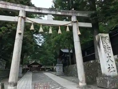 諏訪大社下社春宮(長野県)