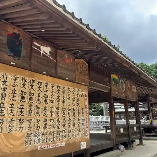 八幡宮（寺部八幡宮）(愛知県)