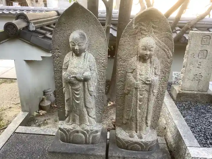 清浄寺(矢場地蔵)(愛知県)