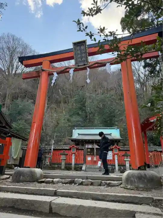 櫟谷宗像神社(松尾大社摂社)(京都府)
