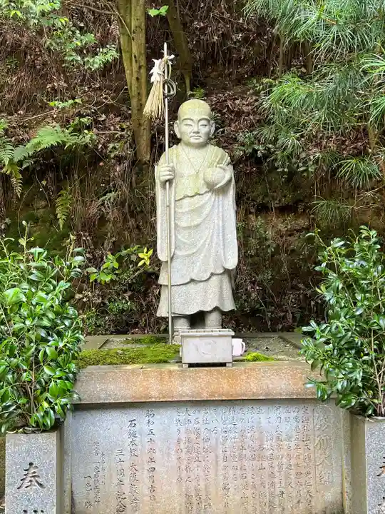 石鎚神社 口之宮 本社(愛媛県)