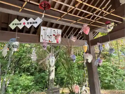 新得神社(北海道)