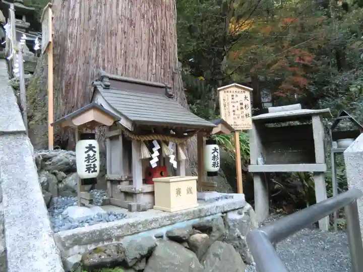鞍馬寺(京都府)