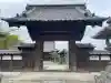 養報寺の{uncategorized: "未分類", other: "その他", undefined: "問題あり", building: "その他建物", grave: "お墓", sacred_gate: "鳥居", guardian: "狛犬", statue: "像", buddha: "仏像", history: "歴史", nature: "自然", garden: "庭園", animal: "動物", pagoda: "塔", temizu: "手水舎", mountain_gate: "山門・神門", sanctuary: "本殿・本堂", subordinate: "末社・摂社", art: "芸術", scenery: "景色", jizo: "地蔵", ema: "絵馬", goshuin: "御朱印", omikuji: "おみくじ", items: "授与品その他", amulet: "お守り", goshuincho: "御朱印帳", eats: "食事", festival: "お祭り", votive_dance: "神楽", shichigosan: "七五三参", wedding: "結婚式", experience: "体験その他", initially: "初詣", around: "周辺", anti_infection: "感染症対策"}