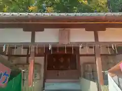 茨木神社(大阪府)