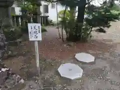 今市瀧尾神社(栃木県)