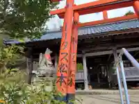 稲荷神社の鳥居