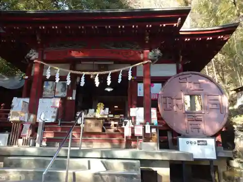 聖神社の本殿