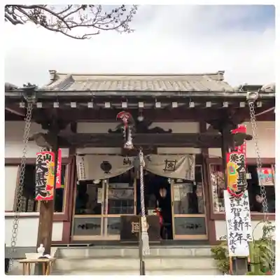 榮久山大法寺の本殿・本堂