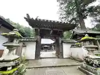 如意輪寺(奈良県)