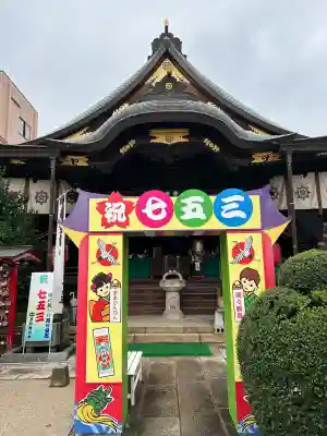 間々観音（龍音寺）(愛知県)
