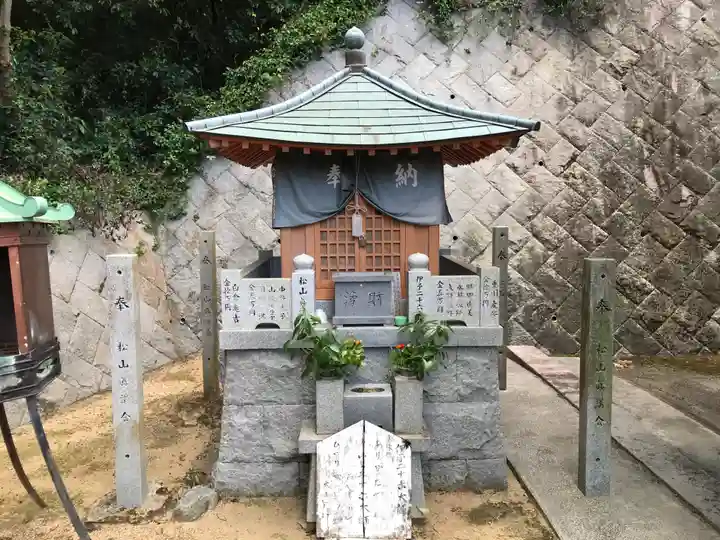 太山寺(愛媛県)