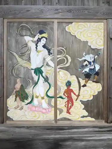 国上寺(新潟県)