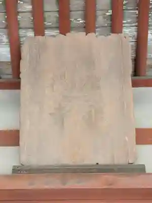 唐招提寺のその他建物