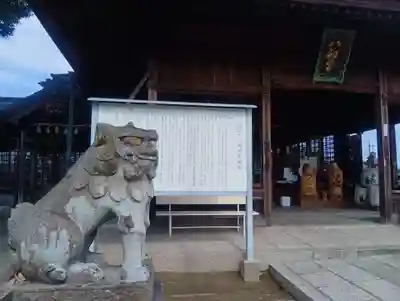 竹鼻八剱神社(八剣神社)(岐阜県)
