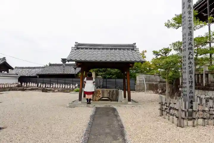 宝泉寺の手水舎