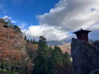 宝珠山 立石寺(山形県)