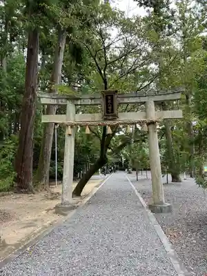 事任八幡宮(静岡県)