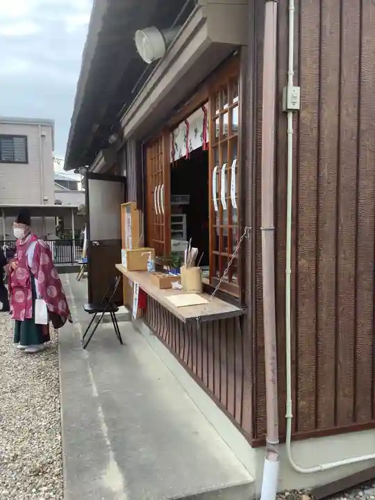 直会神社のその他建物