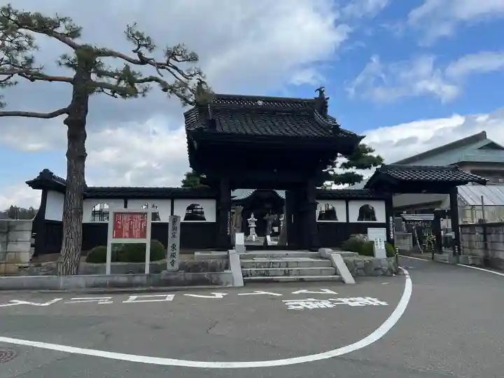 東顕寺(岩手県)