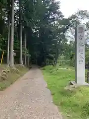 三峯神社の建物その他