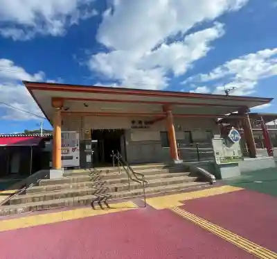 宇美八幡宮の{uncategorized: "未分類", other: "その他", undefined: "問題あり", building: "その他建物", grave: "お墓", sacred_gate: "鳥居", guardian: "狛犬", statue: "像", buddha: "仏像", history: "歴史", nature: "自然", garden: "庭園", animal: "動物", pagoda: "塔", temizu: "手水舎", mountain_gate: "山門・神門", sanctuary: "本殿・本堂", subordinate: "末社・摂社", art: "芸術", scenery: "景色", jizo: "地蔵", ema: "絵馬", goshuin: "御朱印", omikuji: "おみくじ", items: "授与品その他", amulet: "お守り", goshuincho: "御朱印帳", eats: "食事", festival: "お祭り", votive_dance: "神楽", shichigosan: "七五三参", wedding: "結婚式", experience: "体験その他", initially: "初詣", around: "周辺", anti_infection: "感染症対策"}