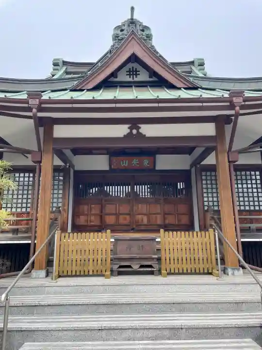 玄授院の{uncategorized: "未分類", other: "その他", undefined: "問題あり", building: "その他建物", grave: "お墓", sacred_gate: "鳥居", guardian: "狛犬", statue: "像", buddha: "仏像", history: "歴史", nature: "自然", garden: "庭園", animal: "動物", pagoda: "塔", temizu: "手水舎", mountain_gate: "山門・神門", sanctuary: "本殿・本堂", subordinate: "末社・摂社", art: "芸術", scenery: "景色", jizo: "地蔵", ema: "絵馬", goshuin: "御朱印", omikuji: "おみくじ", items: "授与品その他", amulet: "お守り", goshuincho: "御朱印帳", eats: "食事", festival: "お祭り", votive_dance: "神楽", shichigosan: "七五三参", wedding: "結婚式", experience: "体験その他", initially: "初詣", around: "周辺", anti_infection: "感染症対策"}