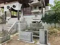 塩竈神社(兵庫県)